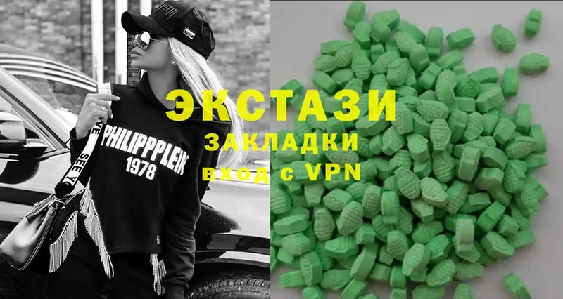 Ecstasy Дубай Батайск